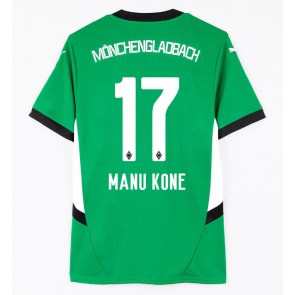 Borussia Monchengladbach Manu Kone #17 Udebanetrøje 2024-25 Kort ærmer